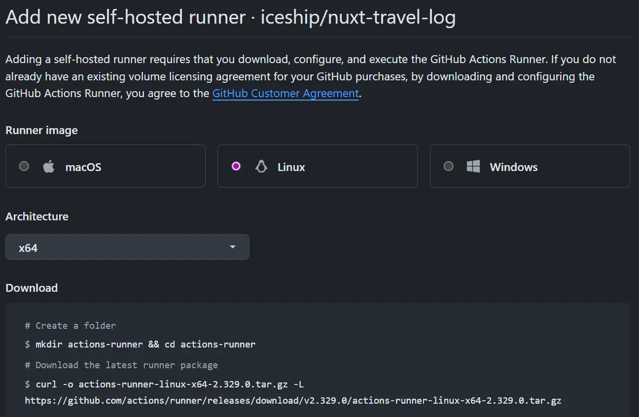 Nuxt Github Actions Self Hosting Runner